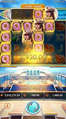rt55 · Cruise Royale